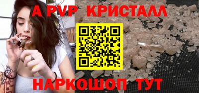 мефедрон VHQ Кимры