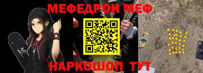 кокаин премиум Кингисепп