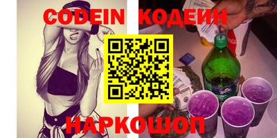 кокаин VHQ Конаково