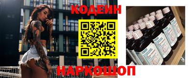 мефедрон VHQ Кимры