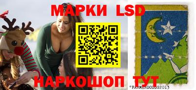 кокаин премиум Кингисепп