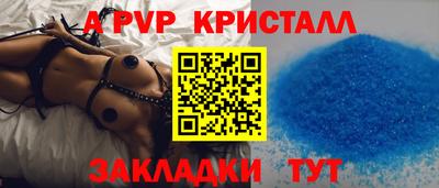 мефедрон VHQ Кимры