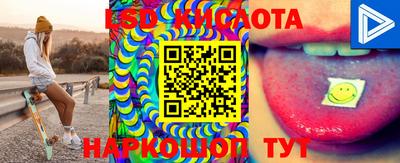 мефедрон VHQ Кимры