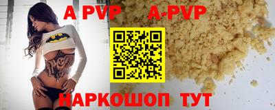 мефедрон VHQ Кимры