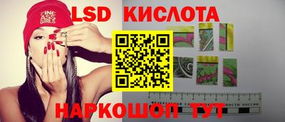 кокаин премиум Кингисепп