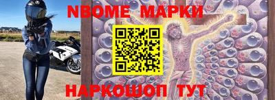 мефедрон VHQ Кимры