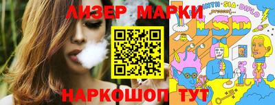 мефедрон VHQ Кимры
