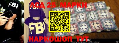 2c-b Кинель