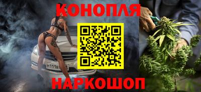 2c-b Кинель