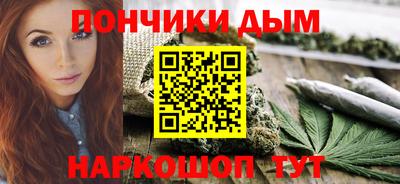 кокаин премиум Кингисепп