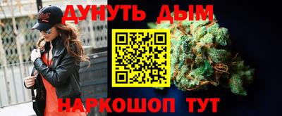 мефедрон VHQ Кимры