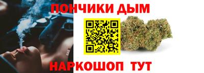 кокаин премиум Кингисепп