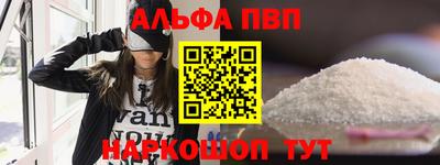 2c-b Кинель