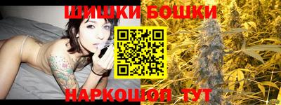 2c-b Кинель