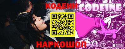 мефедрон VHQ Кимры