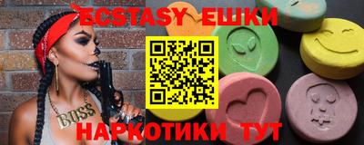 мефедрон VHQ Кимры