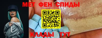 2c-b Кинель