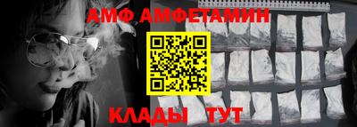 кокаин премиум Кингисепп