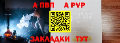 2c-b Кинель