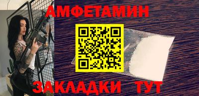 2c-b Кинель