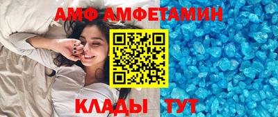 мефедрон VHQ Кимры