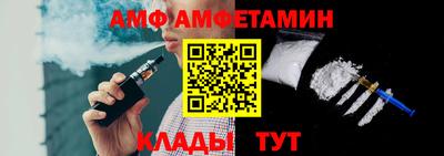 2c-b Кинель