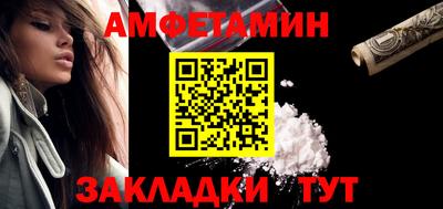 2c-b Кинель