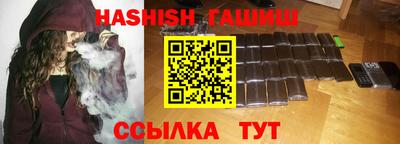 2c-b Кинель