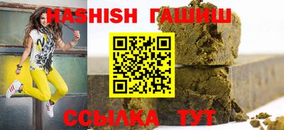 кокаин премиум Кингисепп