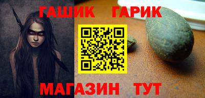 2c-b Кинель