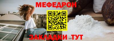2c-b Кинель