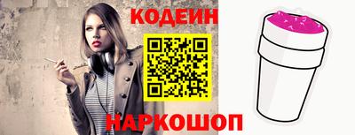 мефедрон мука Коммунар